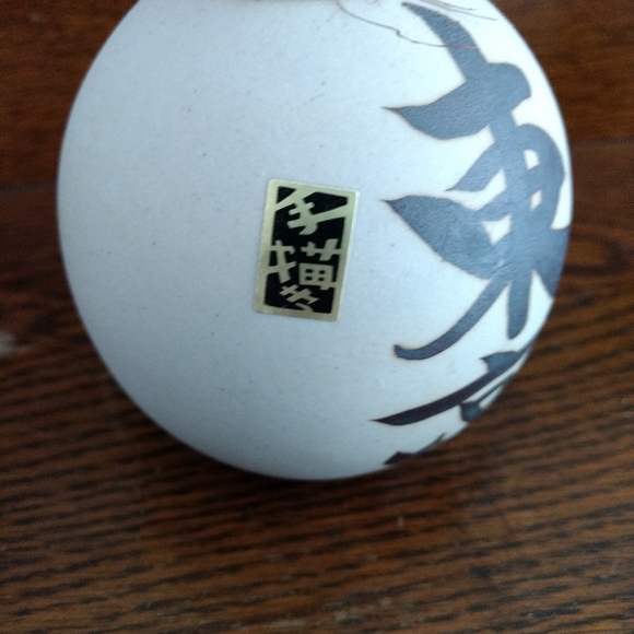 *Japanese Sake Set* - Picture 3 of 7